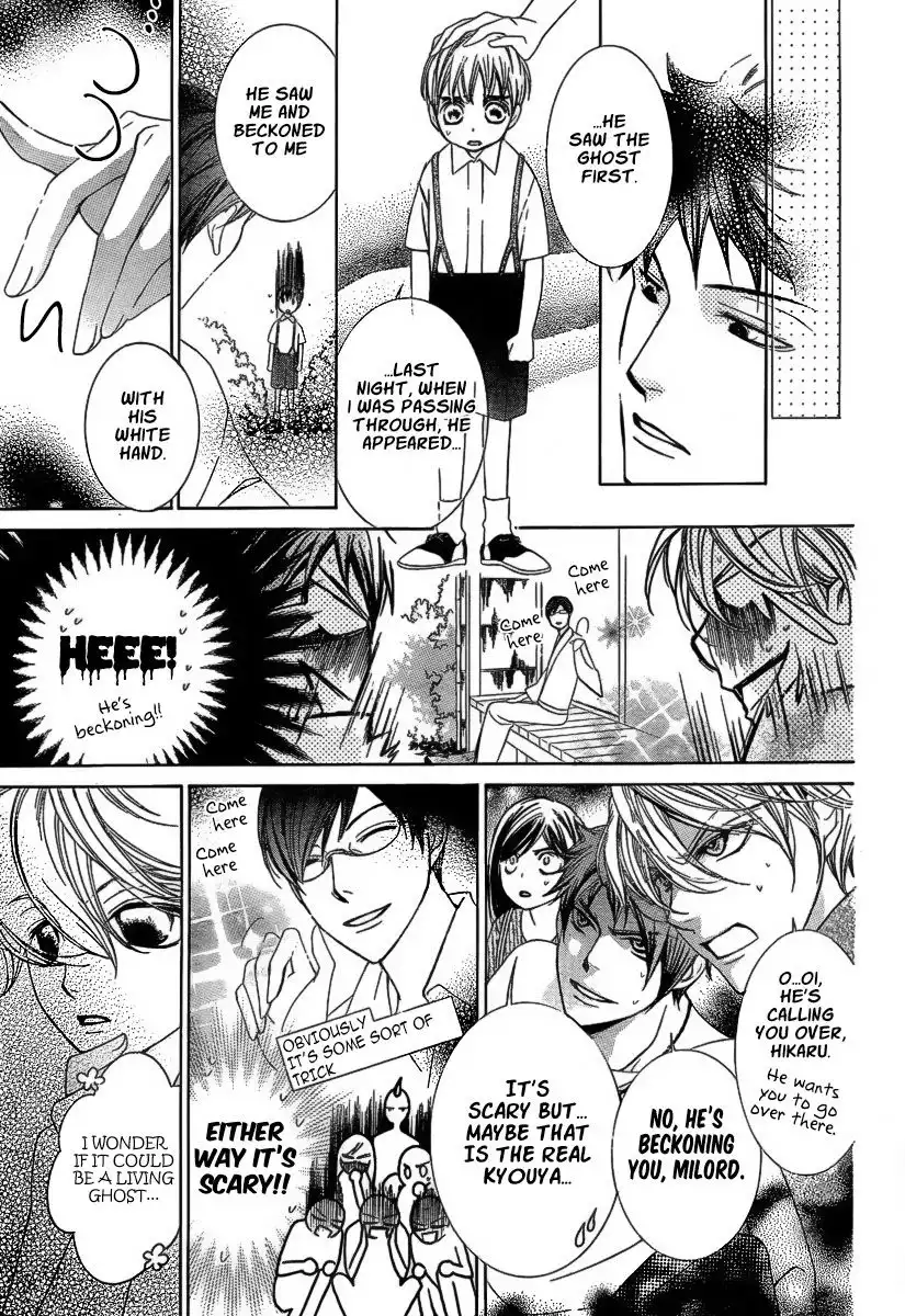 Ouran High School Host Club Chapter 83.2 8